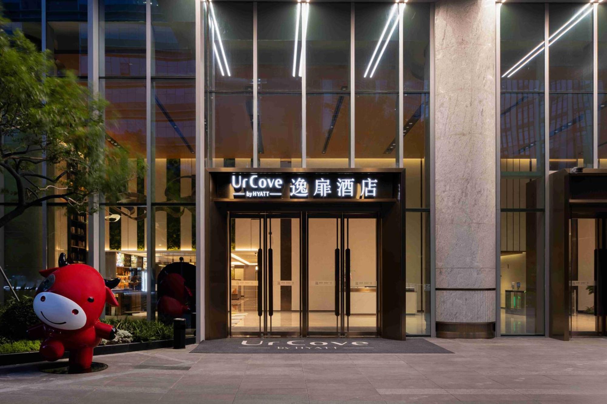 Urcove By Hyatt Hotel In Nanshan, Shenzhen Exterior photo